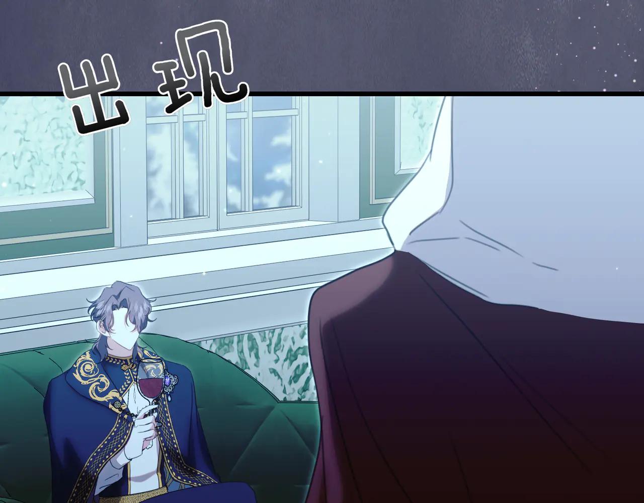 第45话 成功了！2