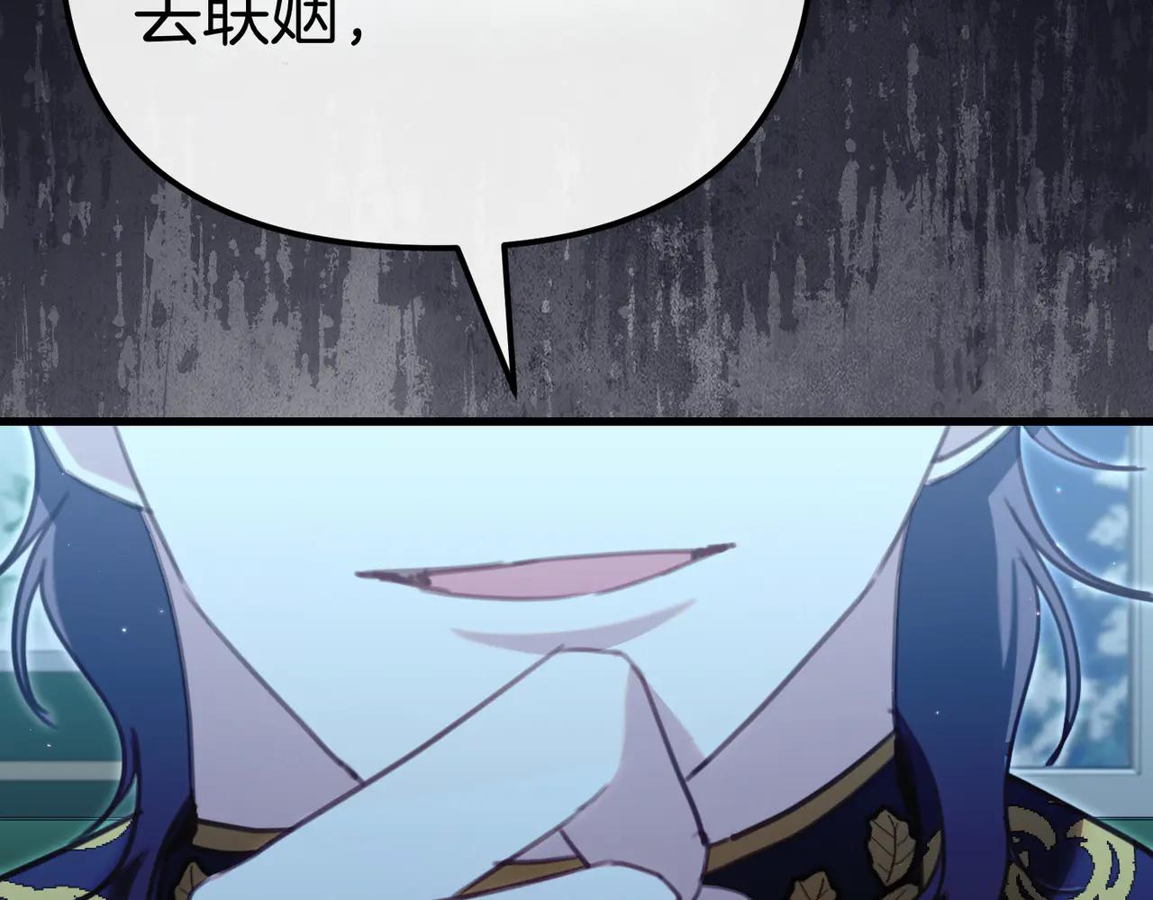第45话 成功了！37