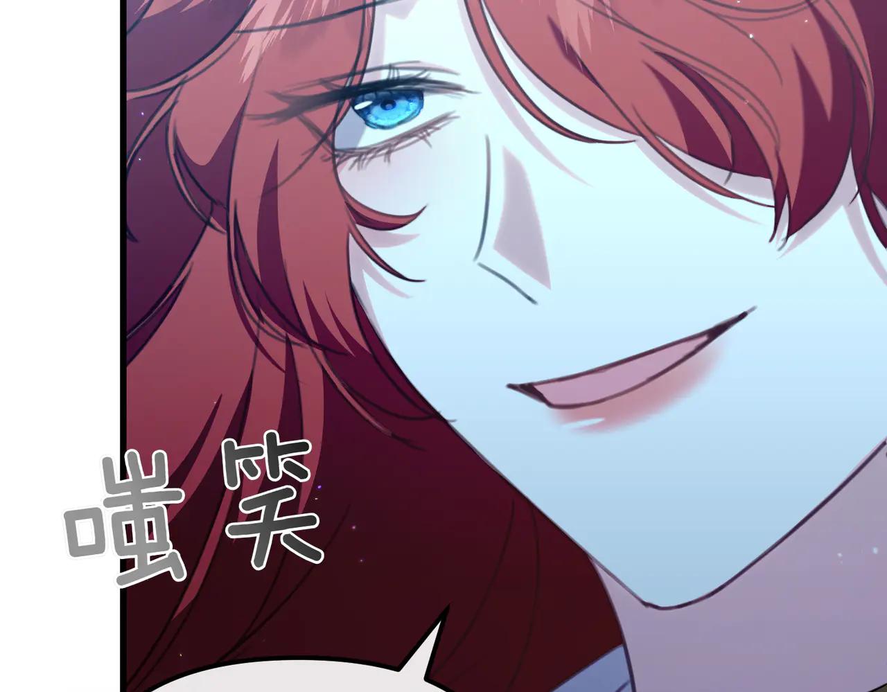 第45话 成功了！40