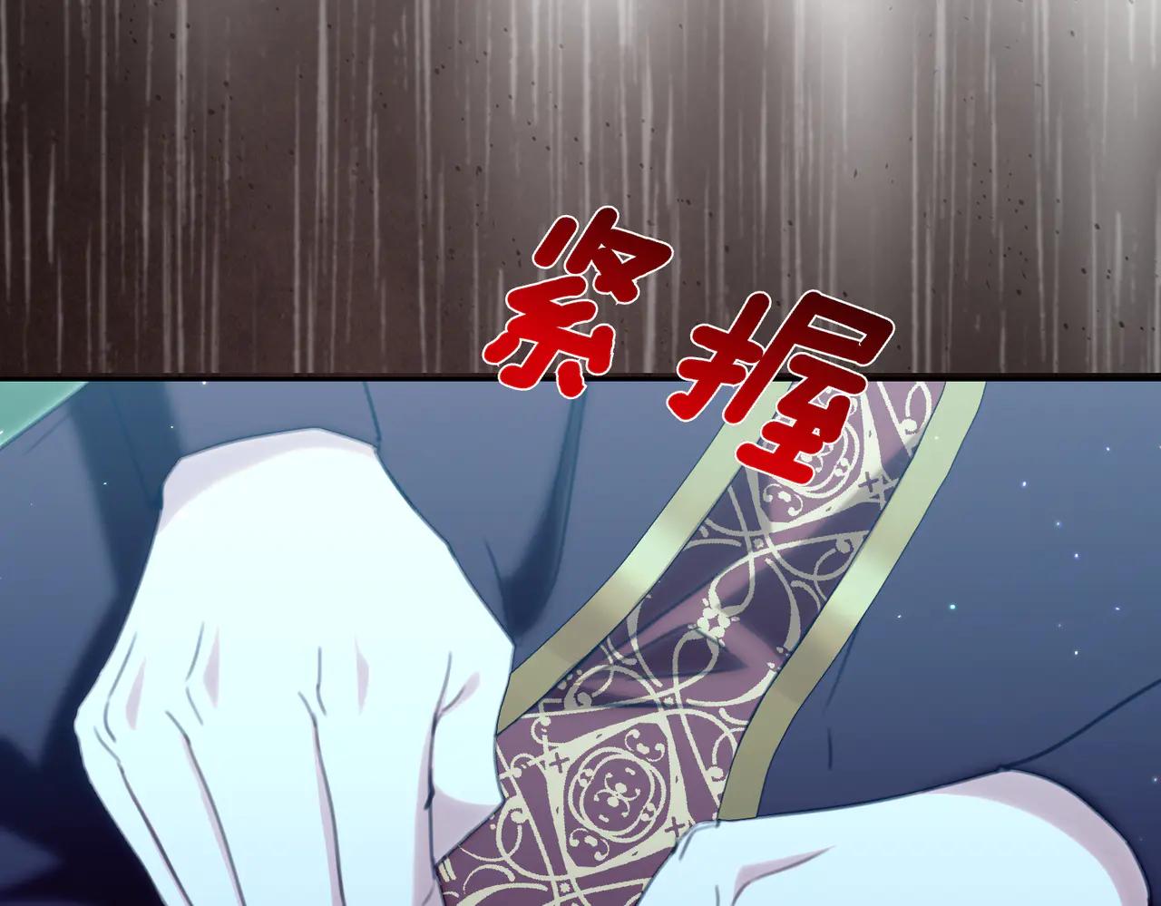 第45话 成功了！56