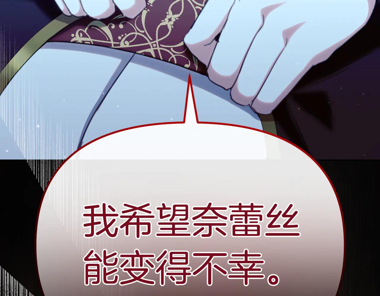 第45话 成功了！57