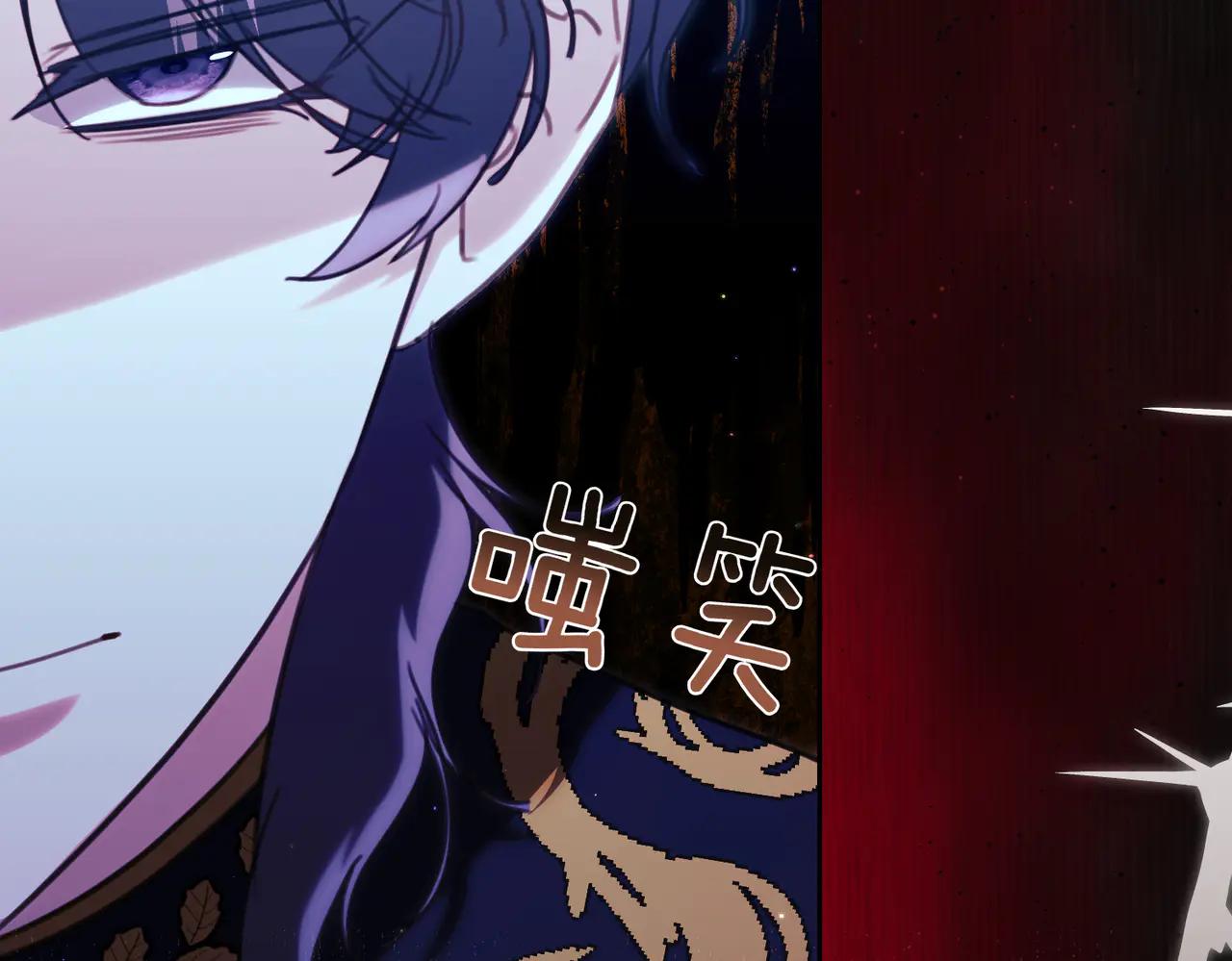 第45话 成功了！60