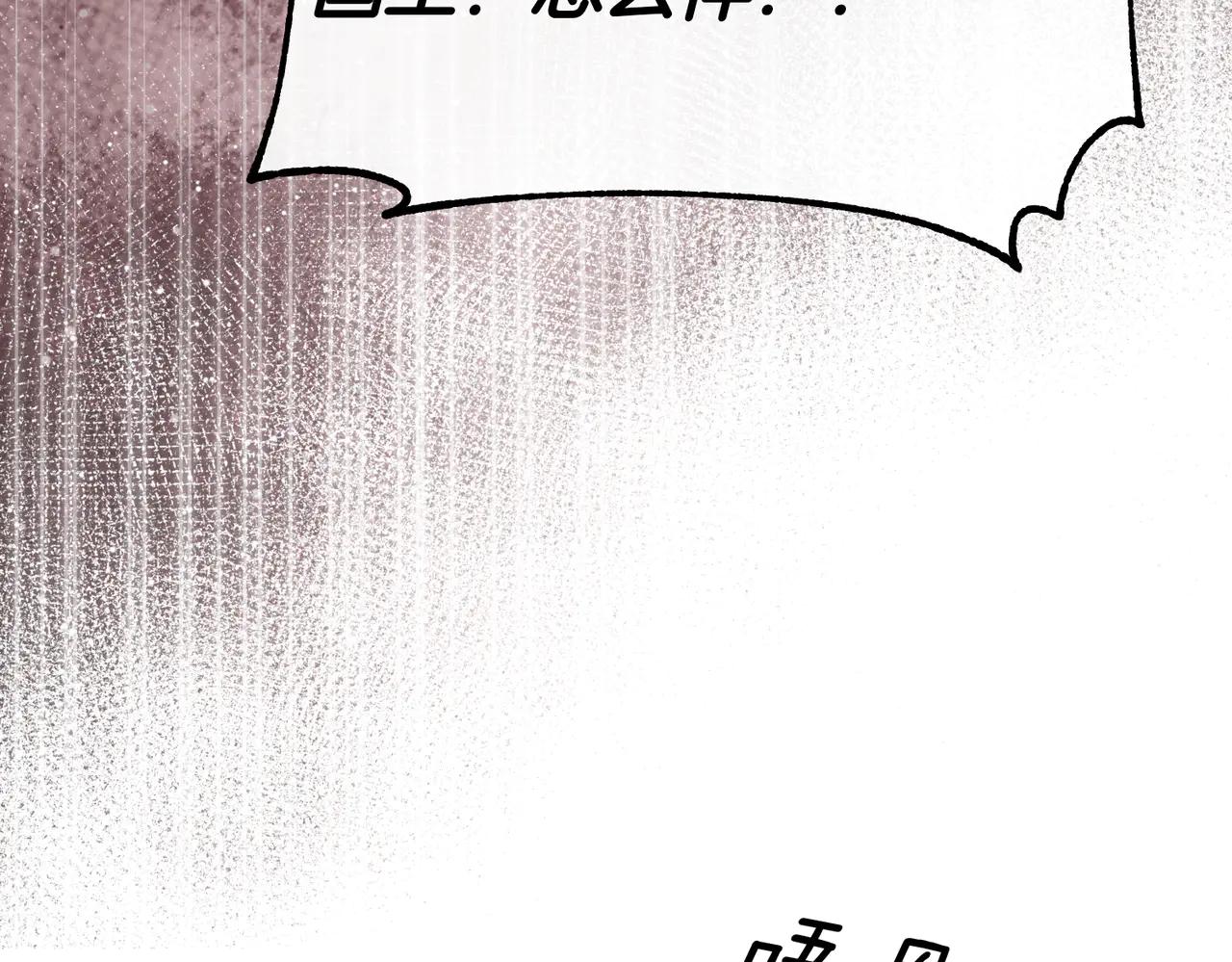 第45话 成功了！68