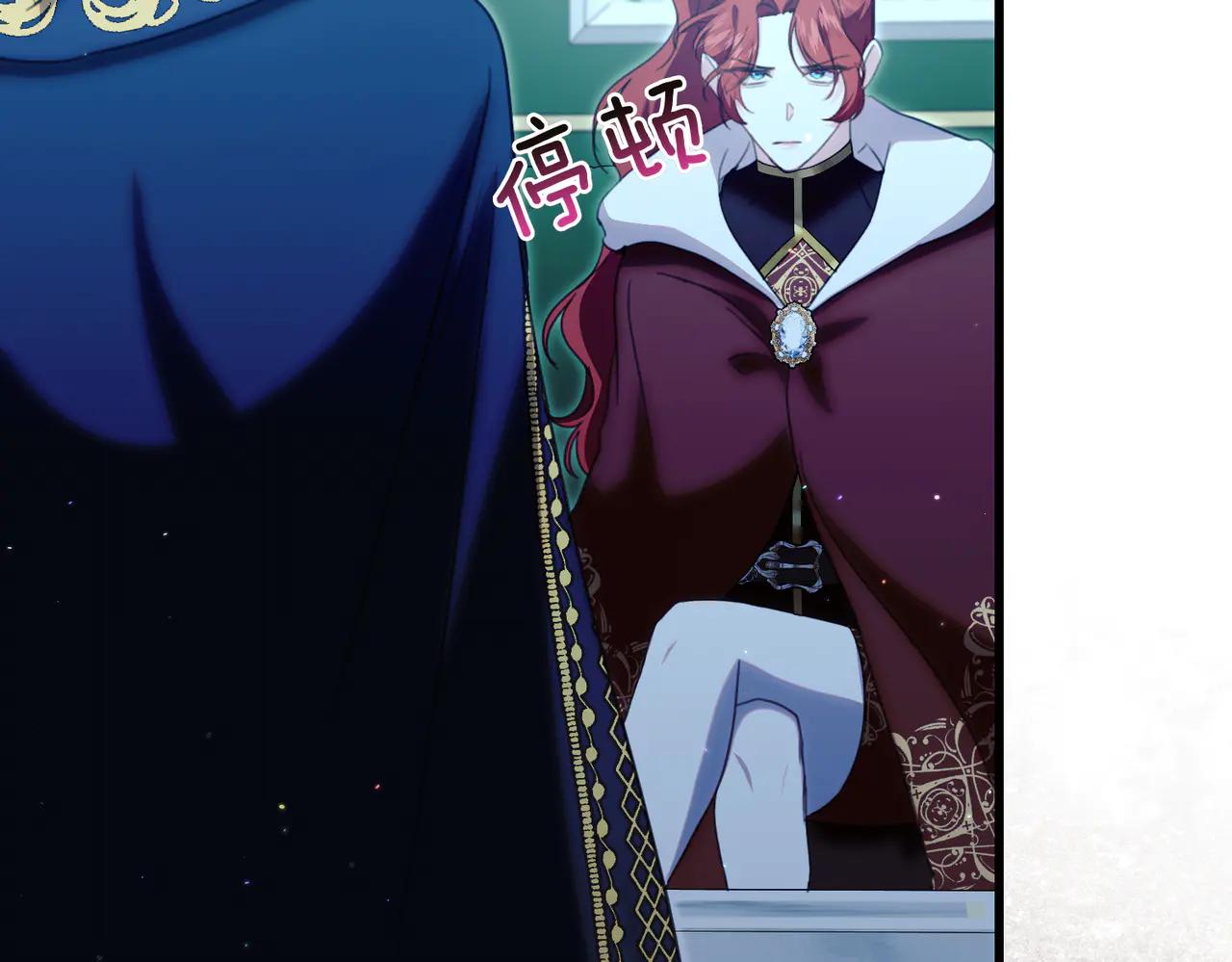 第45话 成功了！70
