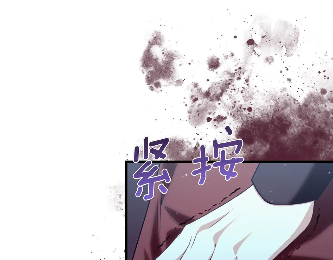 第45话 成功了！77