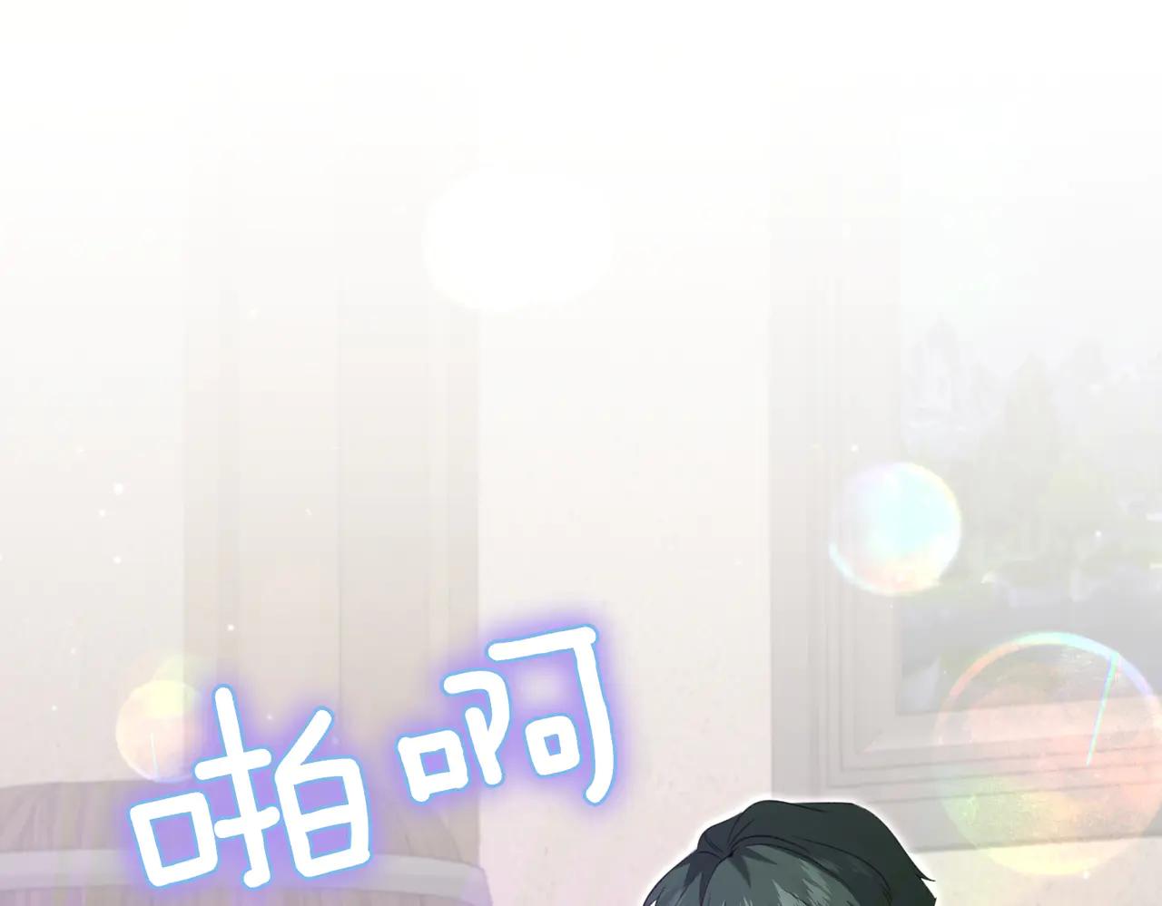 第45话 成功了！92