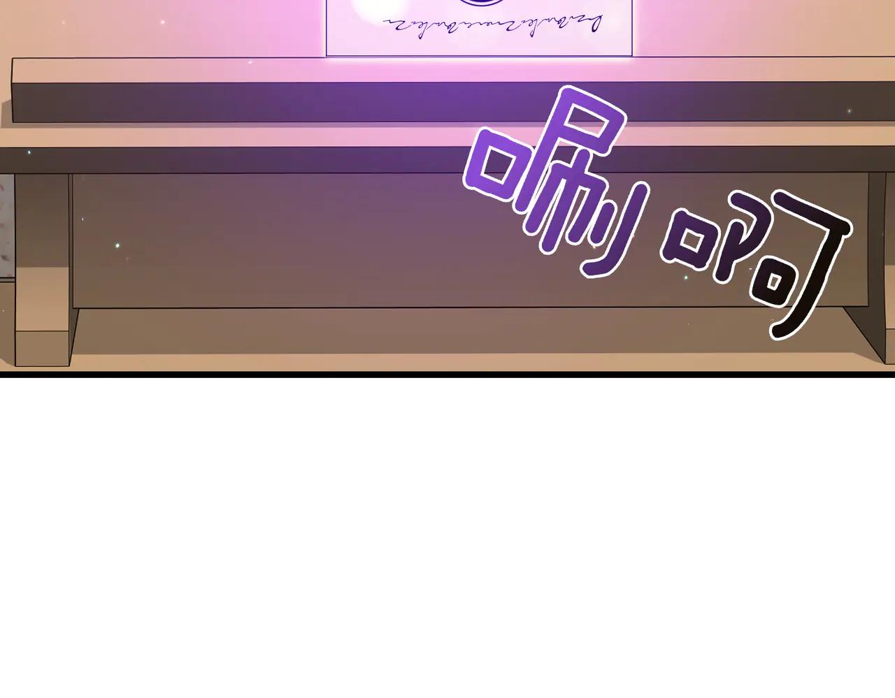 第45话 成功了！96