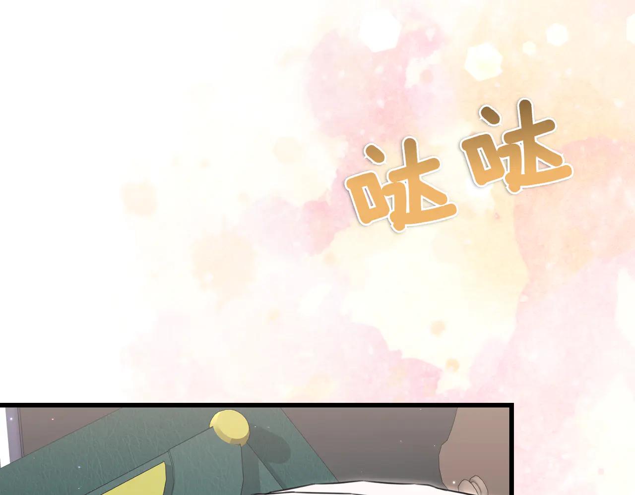 第46话 觉醒100