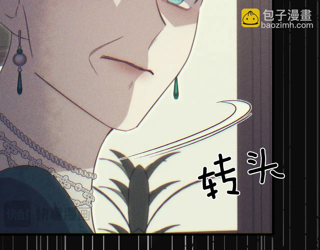 第46话 觉醒128
