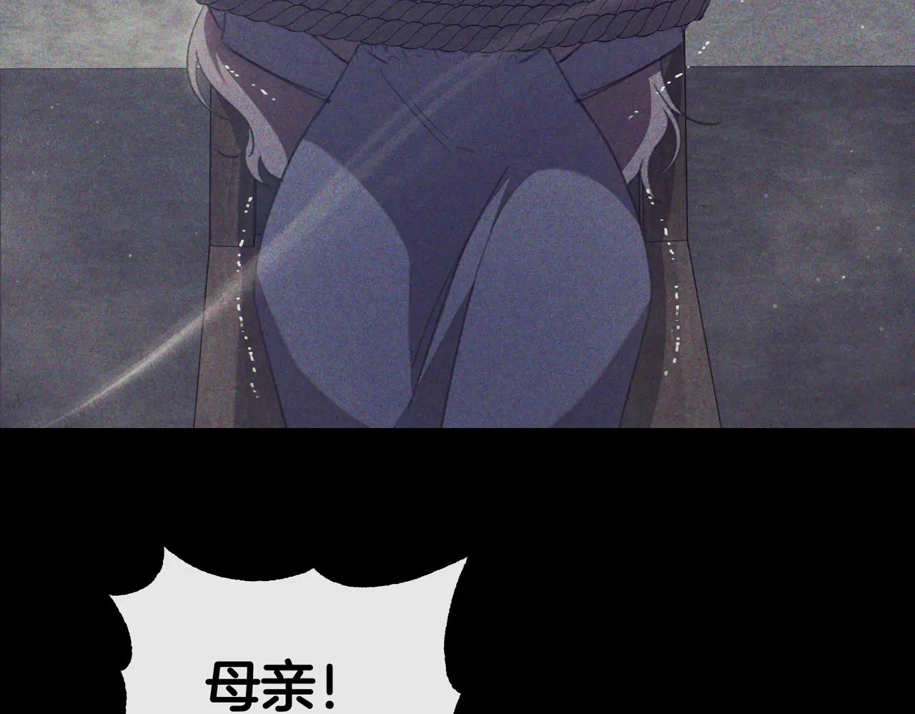 第46话 觉醒135