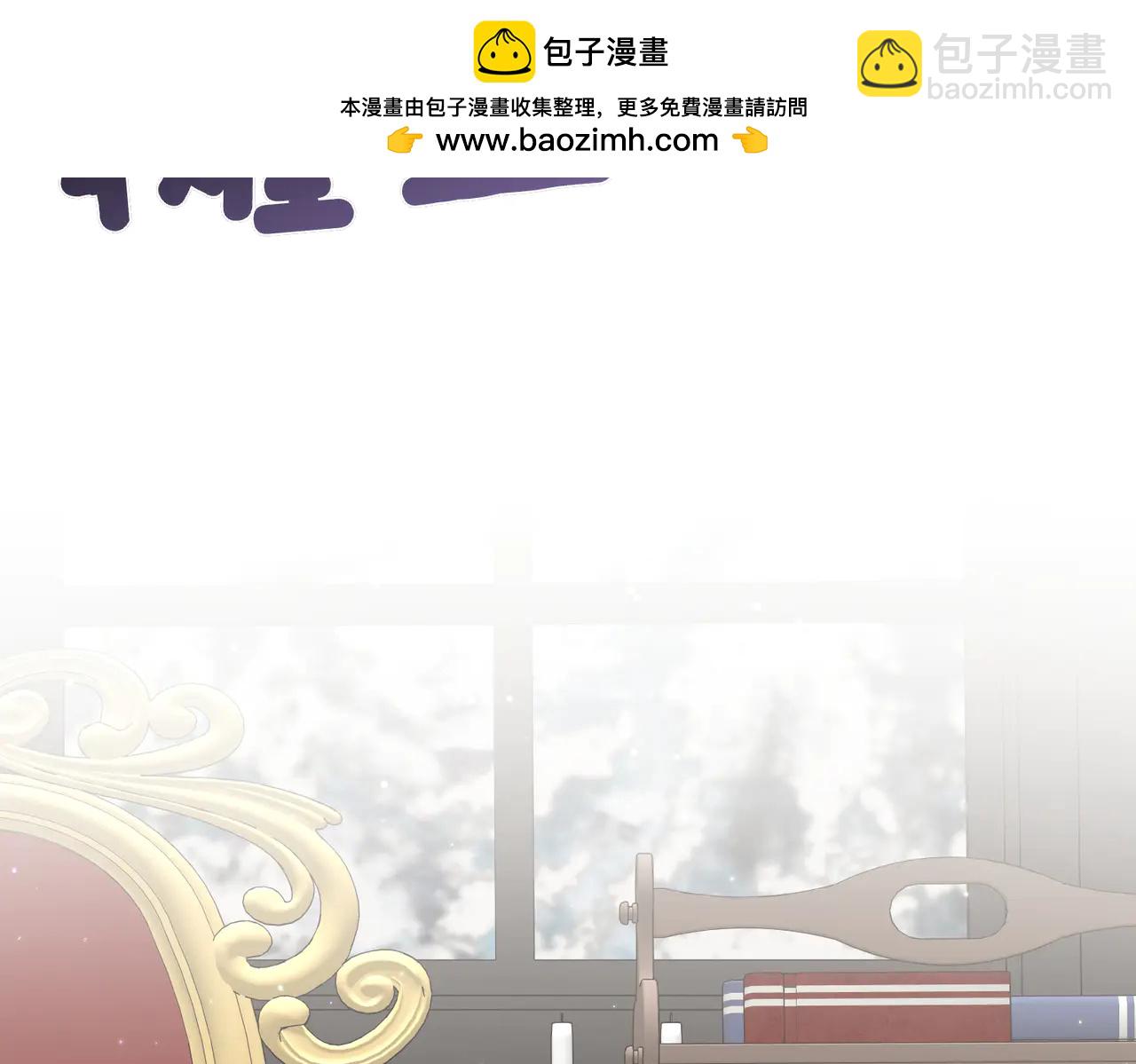 第46话 觉醒141