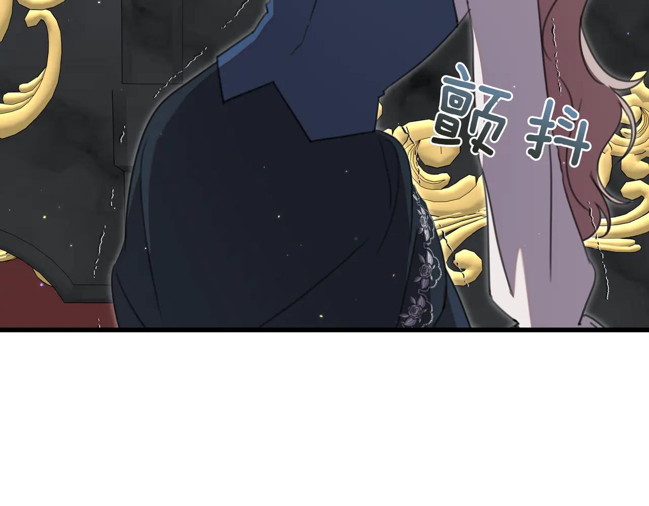 第46话 觉醒143