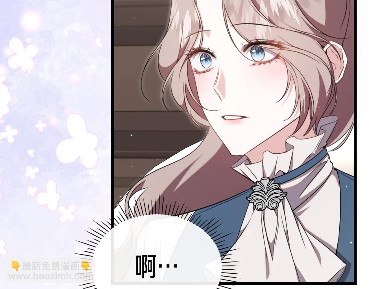 第46话 觉醒16