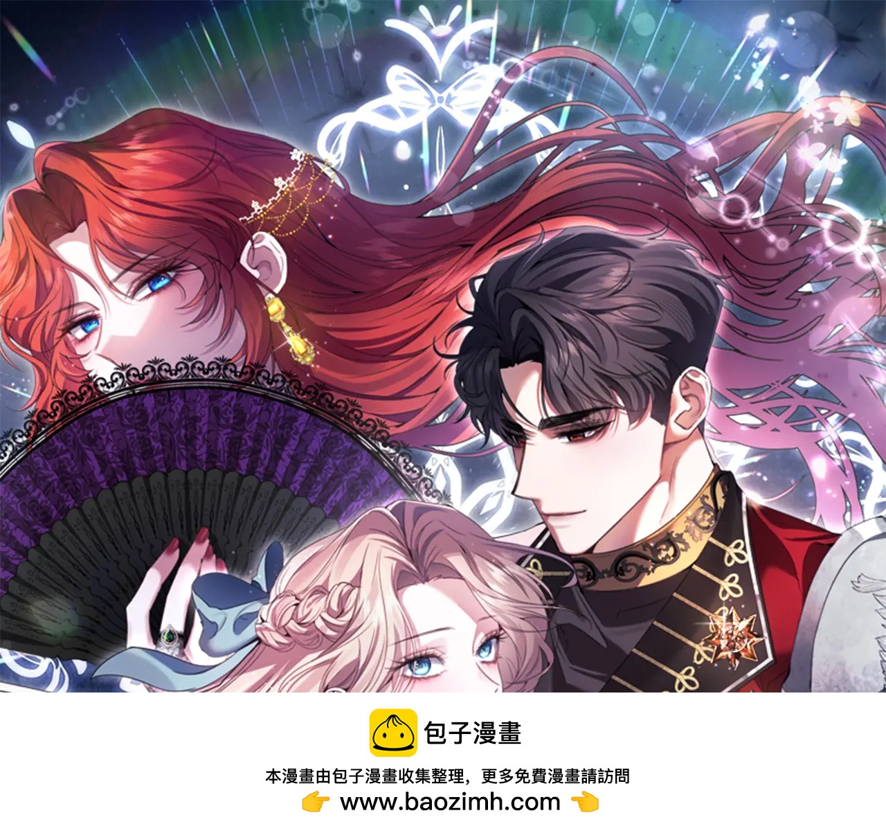 第46话 觉醒165