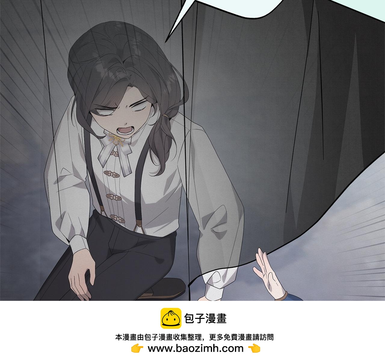 第44话 血统和诅咒107