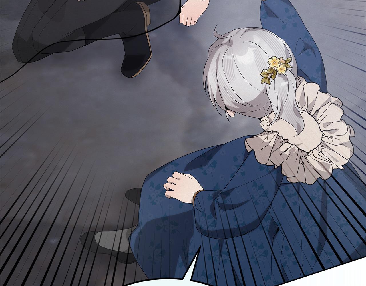 第44话 血统和诅咒108