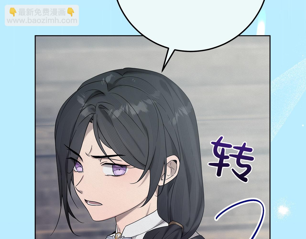 第44话 血统和诅咒111