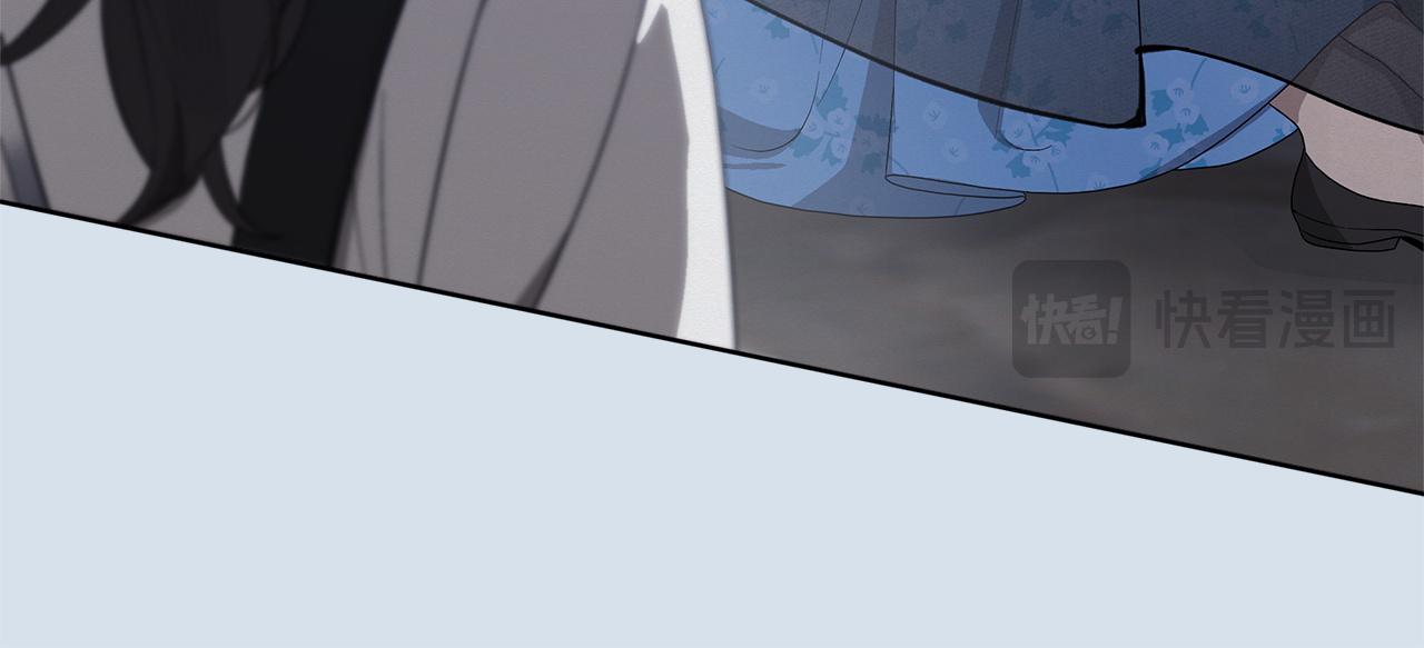 第44话 血统和诅咒116