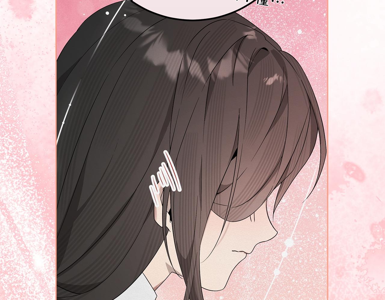 第44话 血统和诅咒121