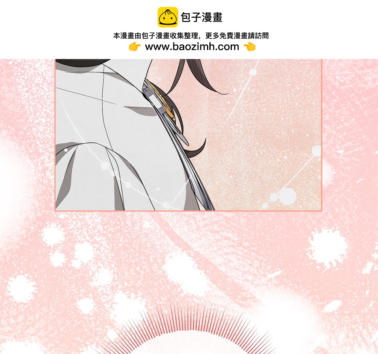 第44话 血统和诅咒122