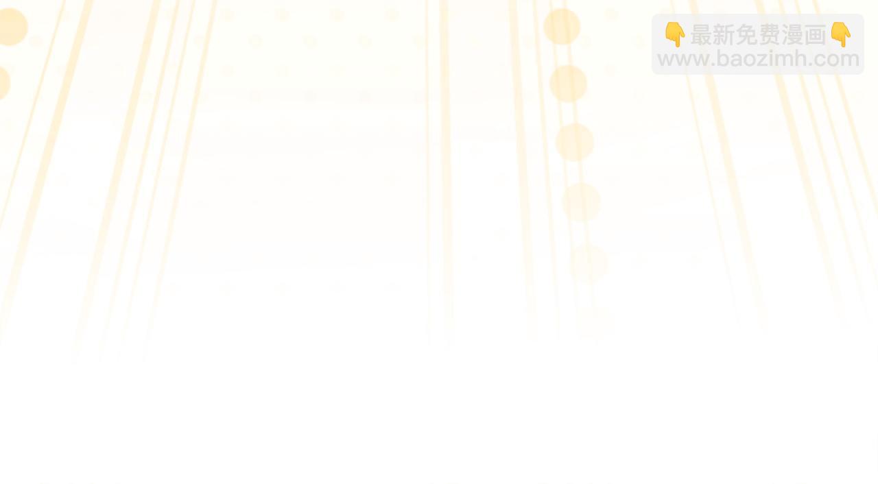 第44话 血统和诅咒130
