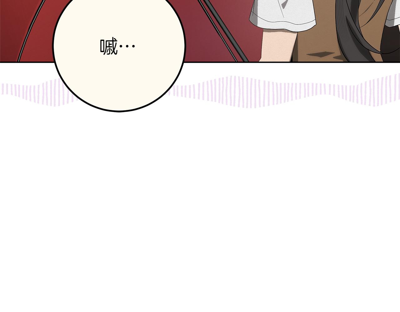 第44话 血统和诅咒162