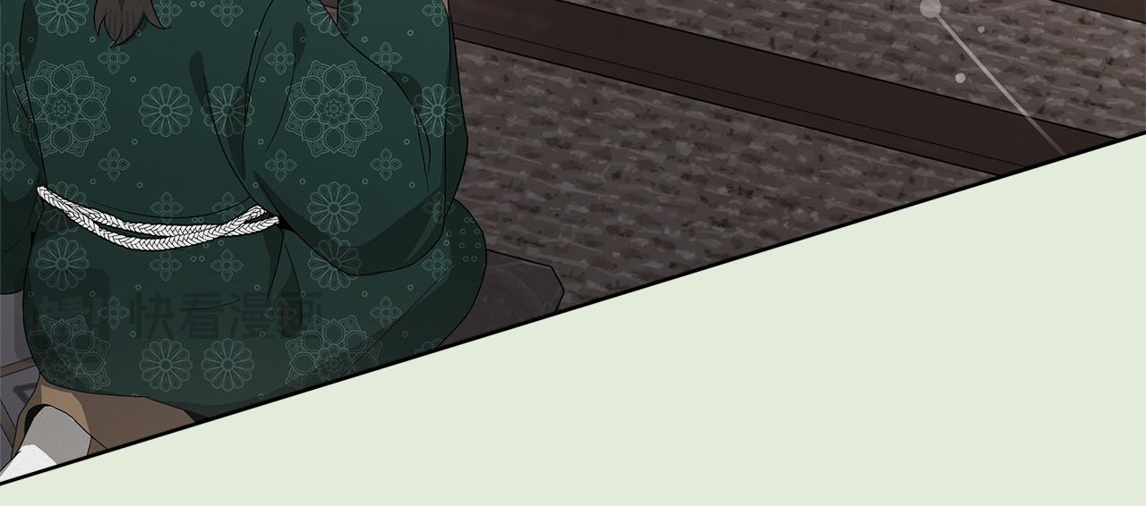 第44话 血统和诅咒19