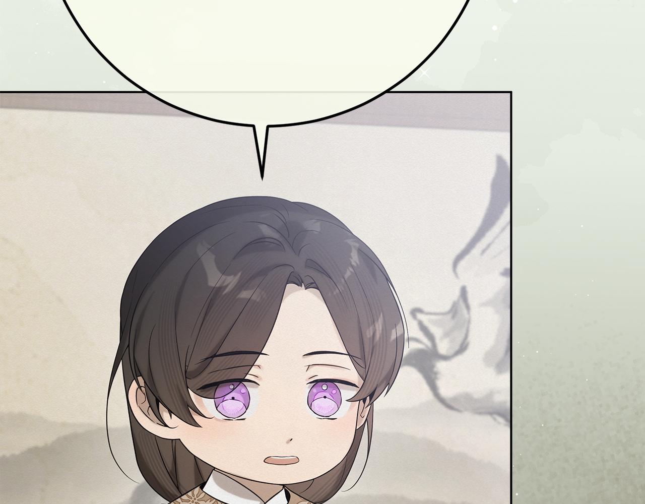 第44话 血统和诅咒21