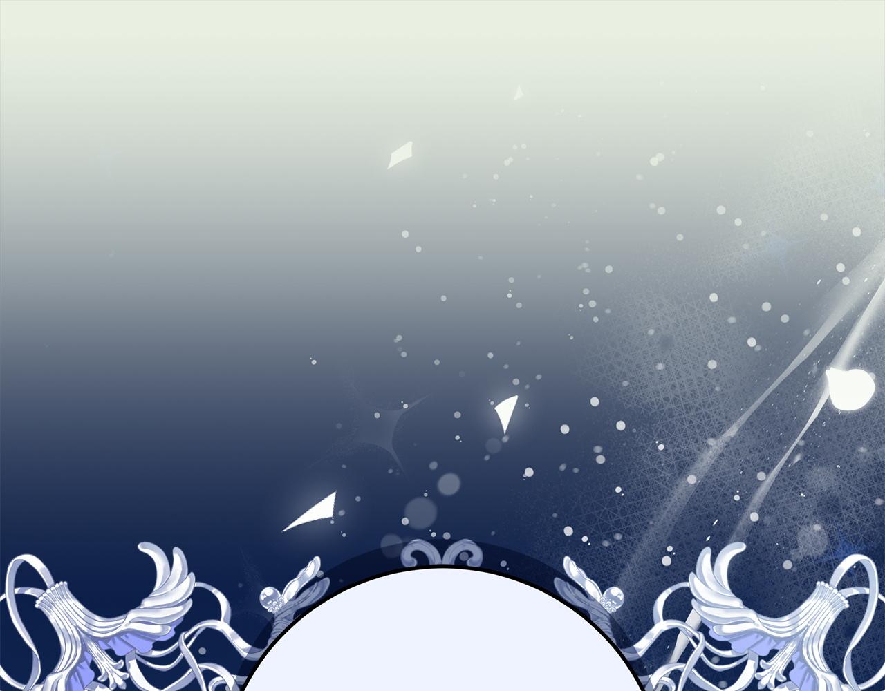 第44话 血统和诅咒41