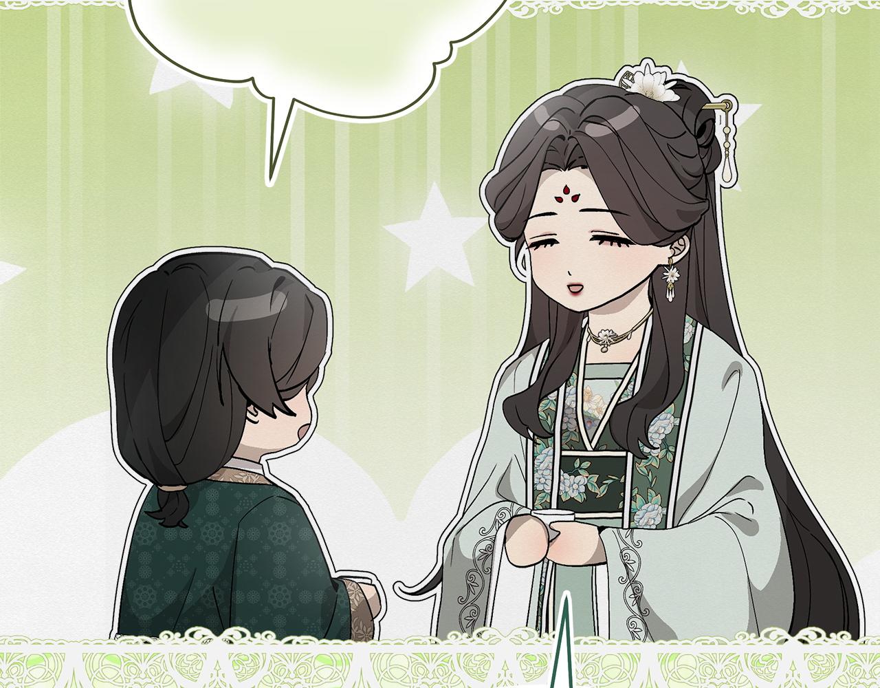 第44话 血统和诅咒46
