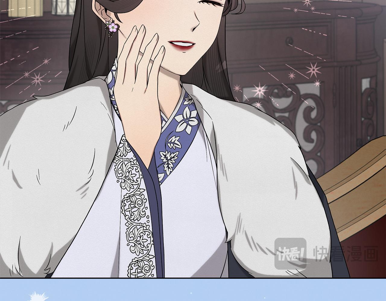 第44话 血统和诅咒74