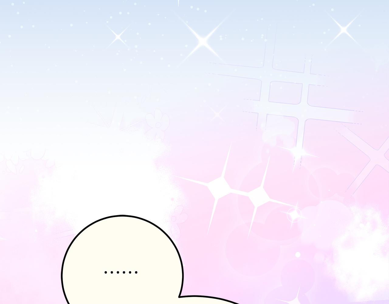 第44话 血统和诅咒76