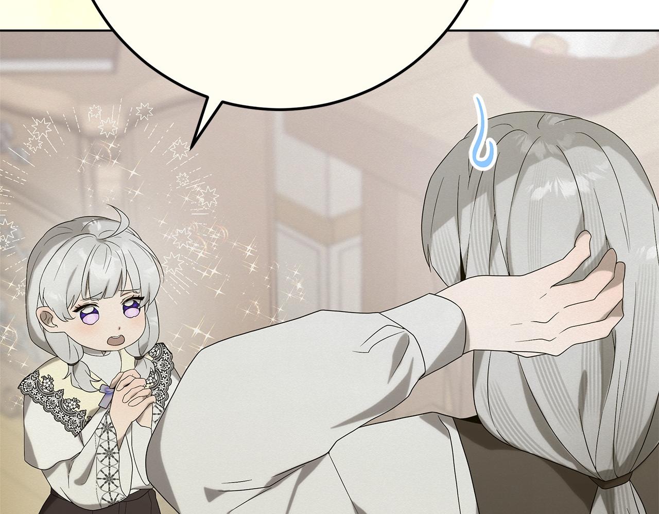 第44话 血统和诅咒84