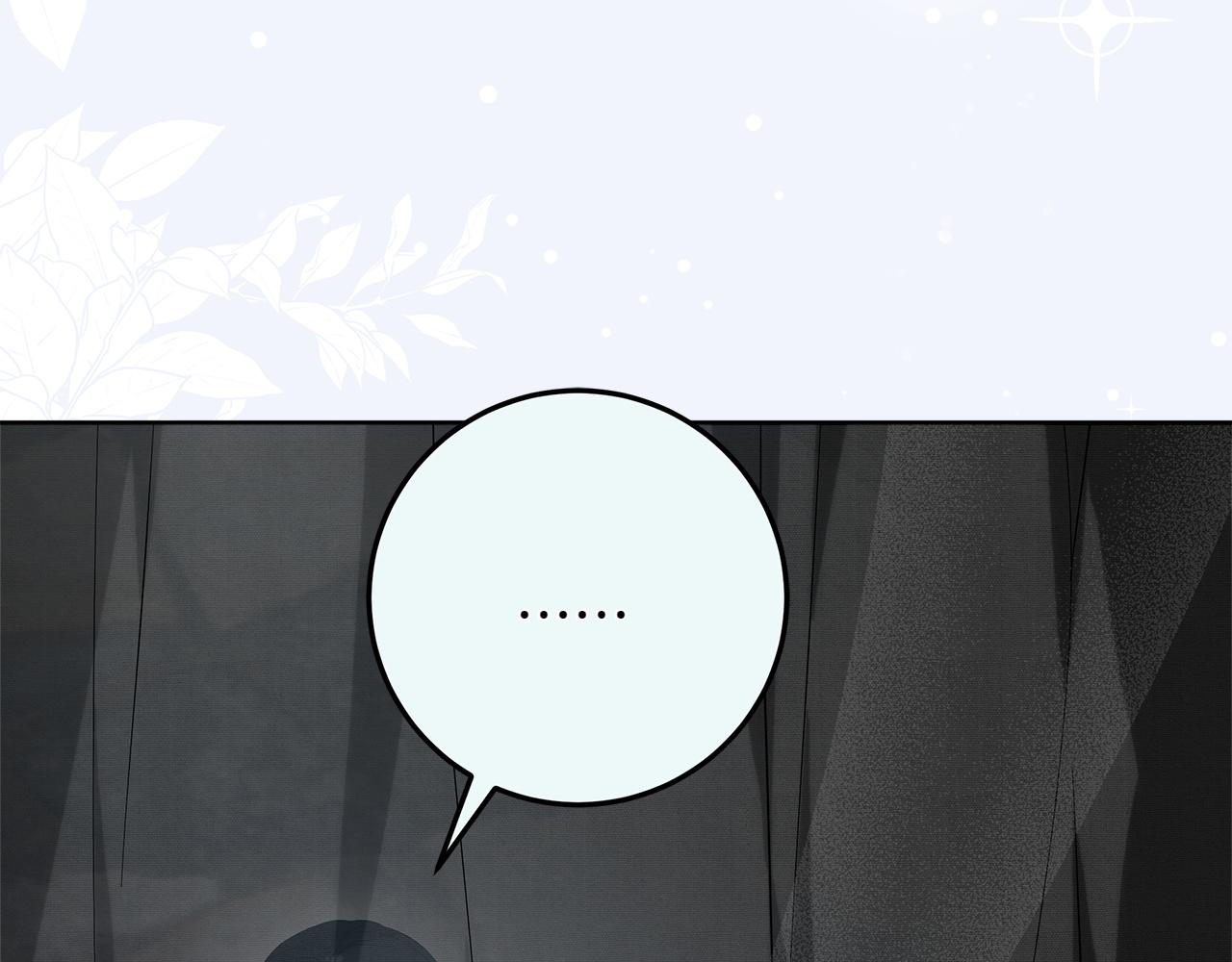 第44话 血统和诅咒96