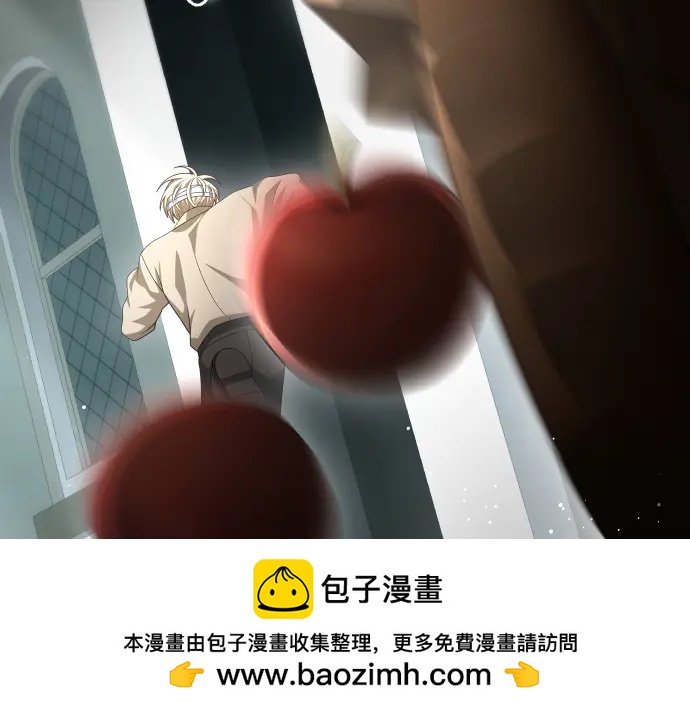 第45话 想起来了103