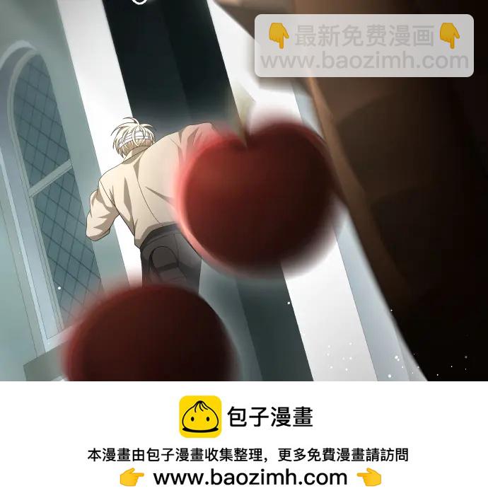 第45话 想起来了107