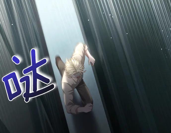 第45话 想起来了109
