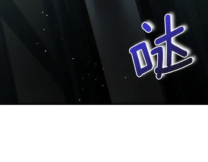 第45话 想起来了110
