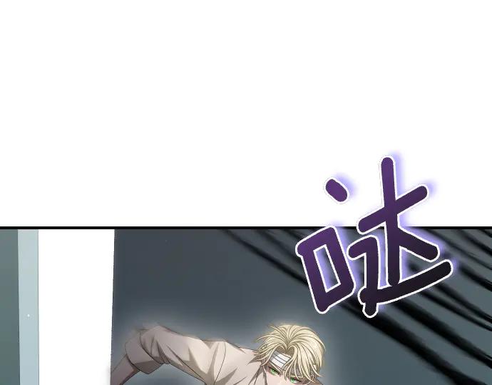 第45话 想起来了114