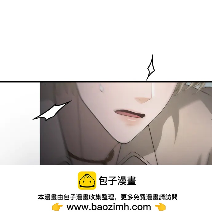 第45话 想起来了116