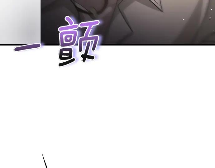 第45话 想起来了117