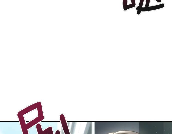 第45话 想起来了119