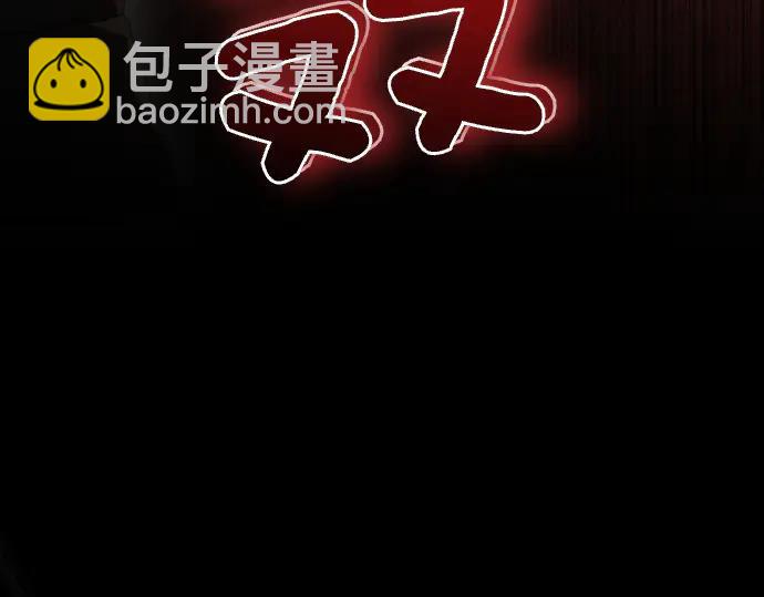 第45话 想起来了137
