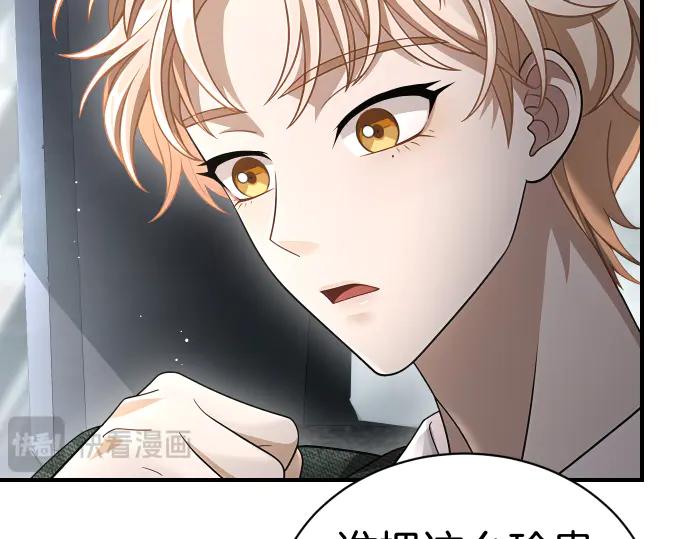 第45话 想起来了147