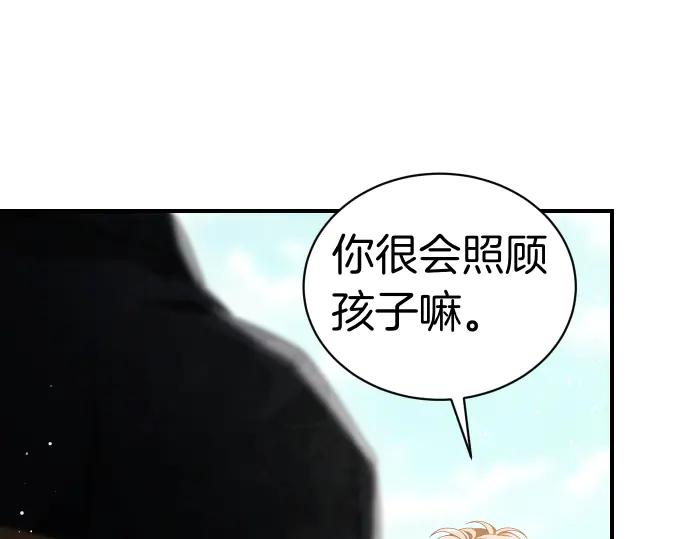 第45话 想起来了28
