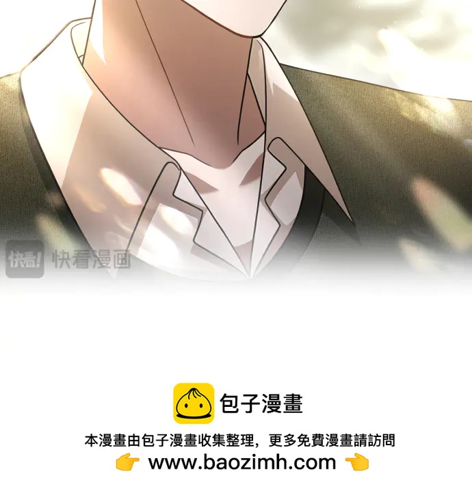 第45话 想起来了53