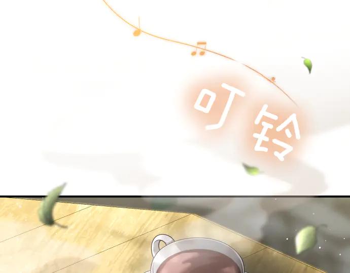 第45话 想起来了6