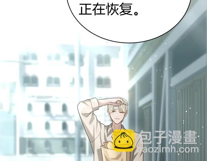 第45话 想起来了65