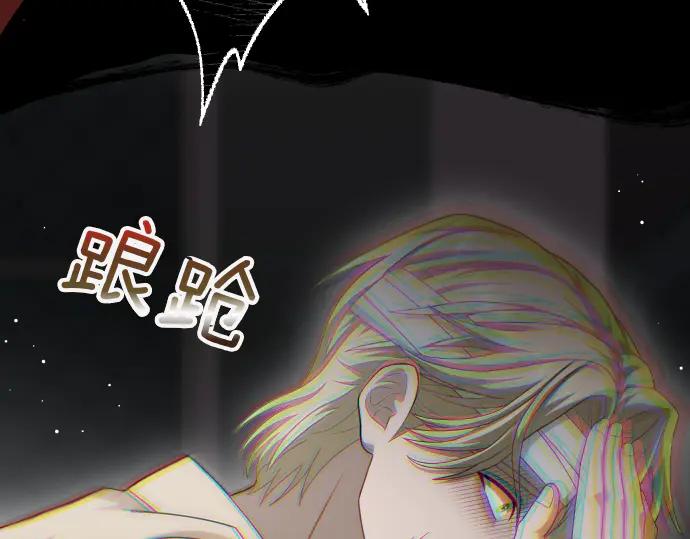 第45话 想起来了83