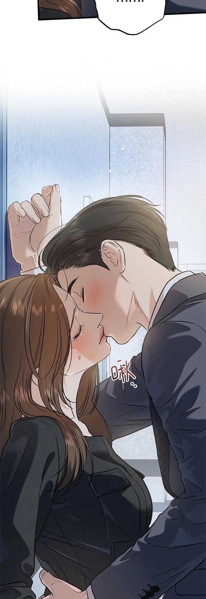 第89话20